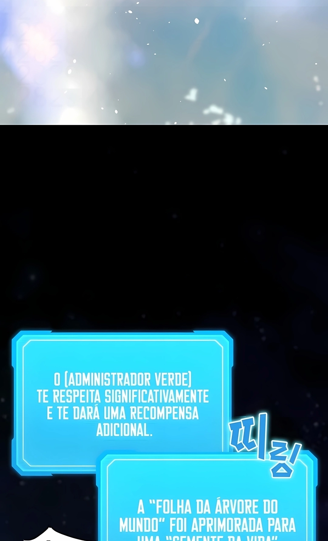 Deus Marcial Retorna ao Nível 2 Capítulo 116 Página 62