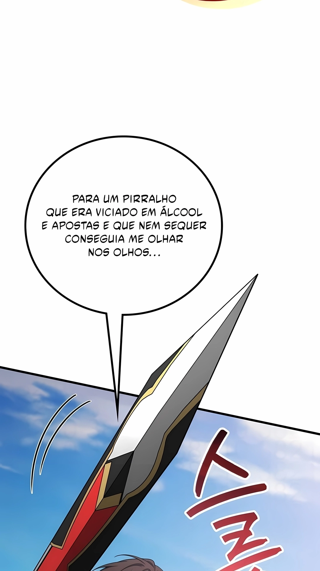 Deus Marcial Retorna ao Nível 2 Capítulo 117 Página 100