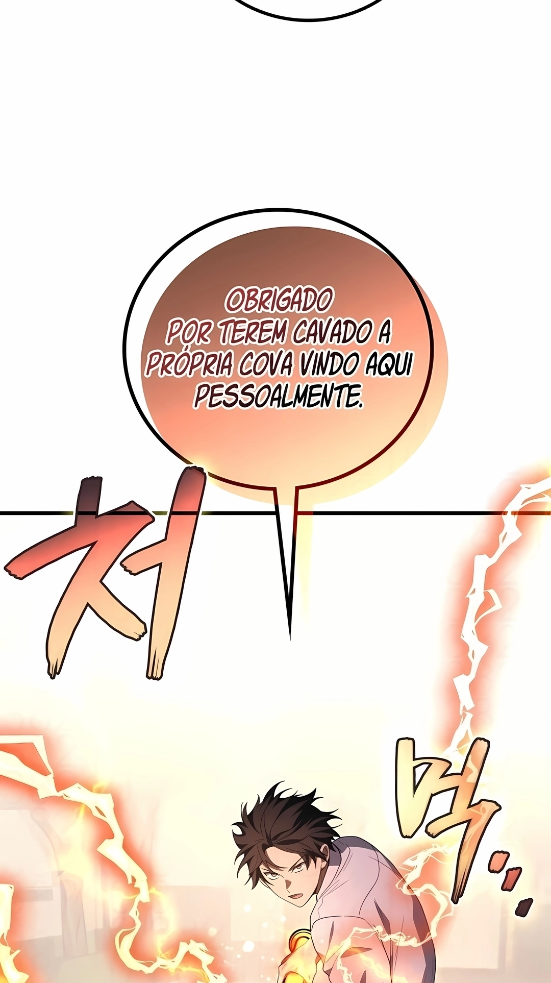 Deus Marcial Retorna ao Nível 2 Capítulo 117 Página 98