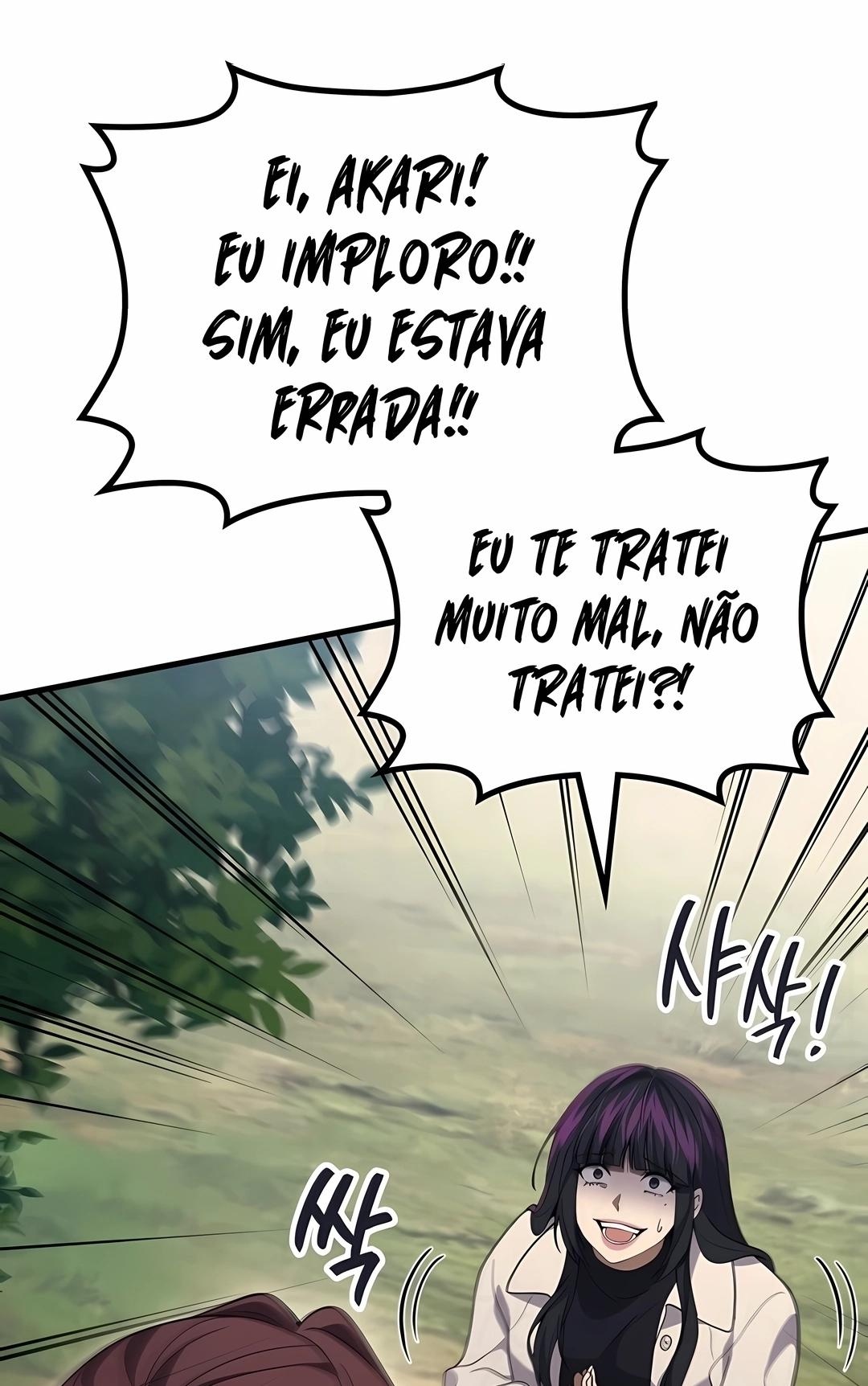 Deus Marcial Retorna ao Nível 2 Capítulo 120 Página 70