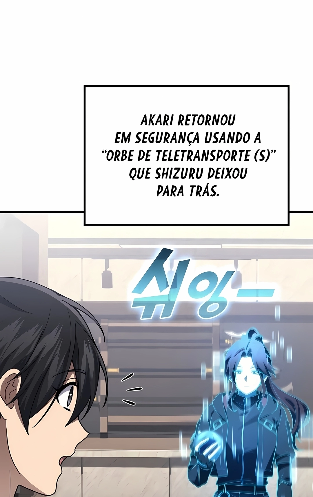 Deus Marcial Retorna ao Nível 2 Capítulo 121 Página 43