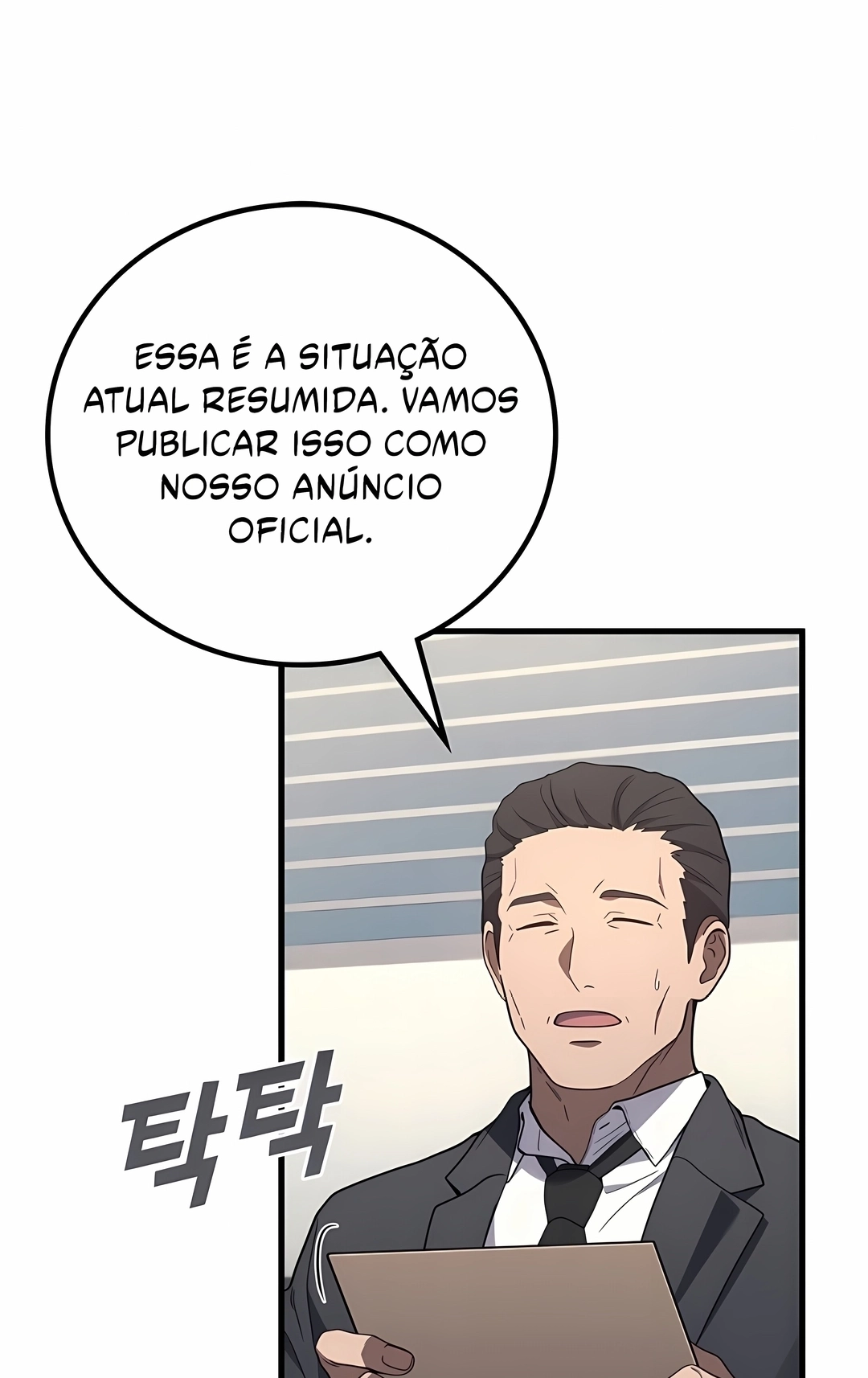 Deus Marcial Retorna ao Nível 2 Capítulo 121 Página 51