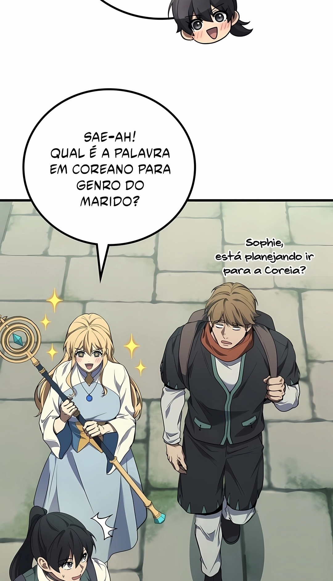 Deus Marcial Retorna ao Nível 2 Capítulo 122 Página 79