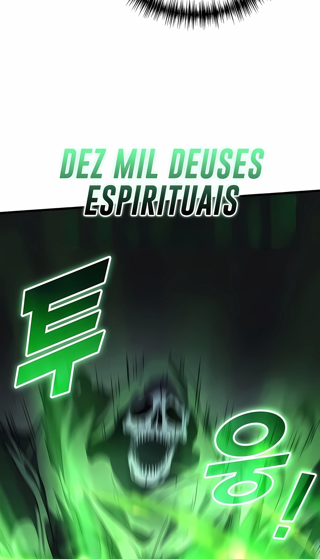 Deus Marcial Retorna ao Nível 2 Capítulo 122 Página 92