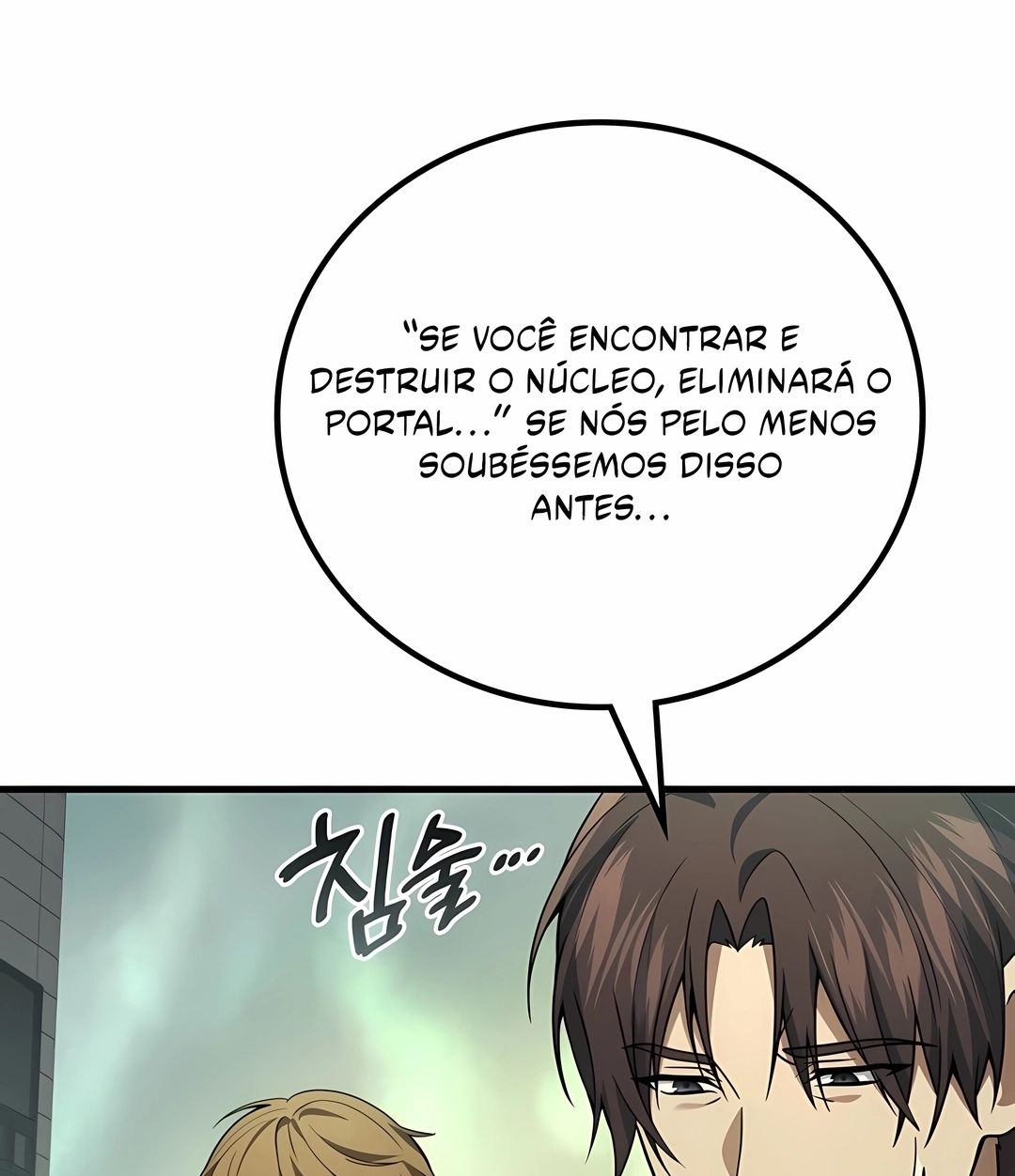 Deus Marcial Retorna ao Nível 2 Capítulo 123 Página 23