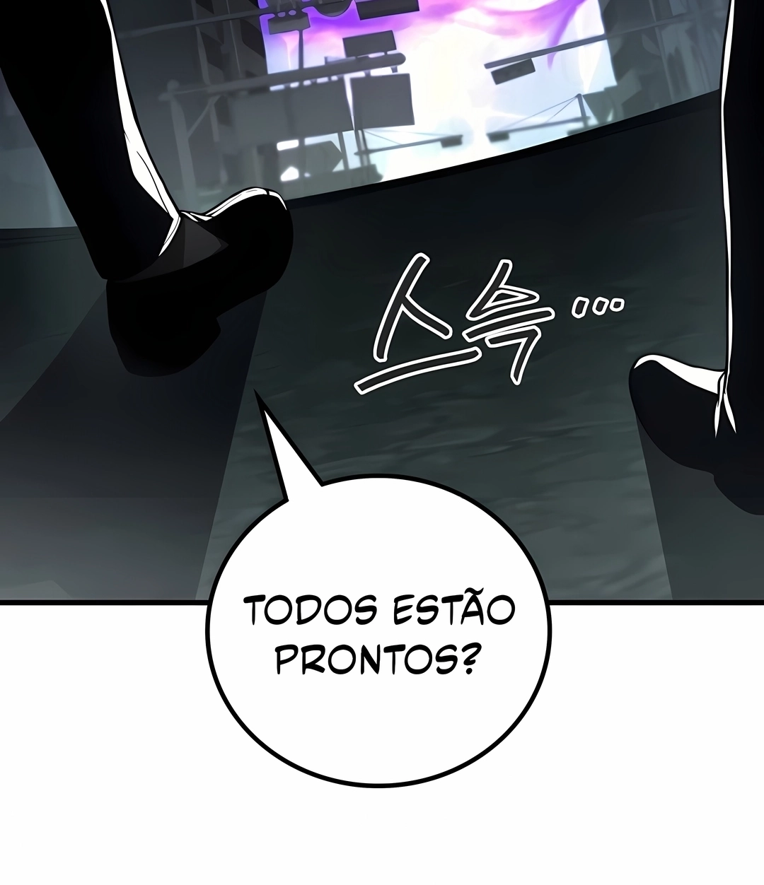 Deus Marcial Retorna ao Nível 2 Capítulo 123 Página 44