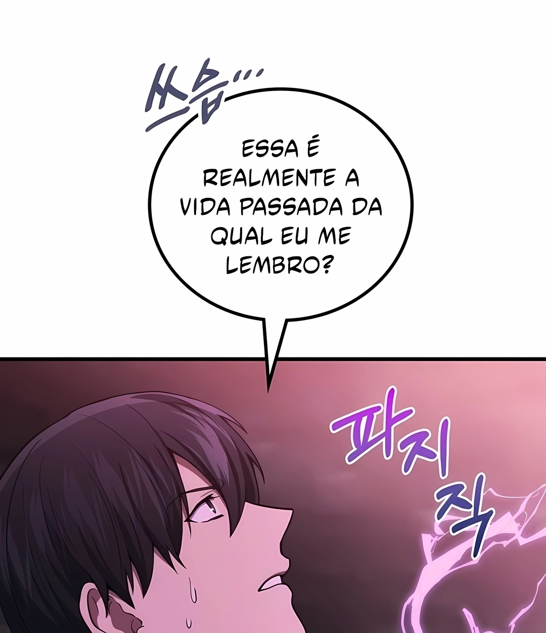 Deus Marcial Retorna ao Nível 2 Capítulo 123 Página 99