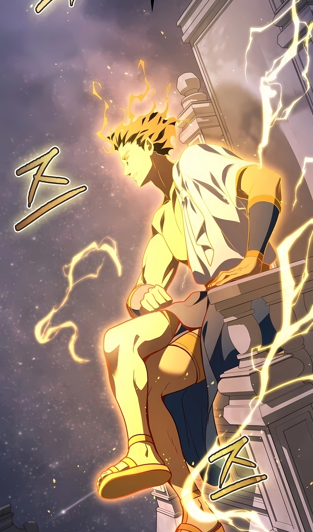 Deus Marcial Retorna ao Nível 2 Capítulo 124 Página 112