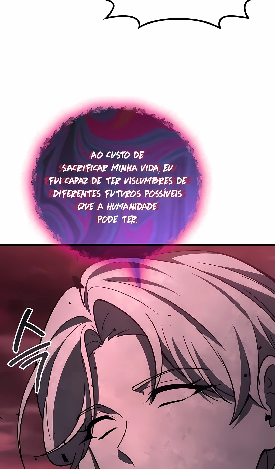 Deus Marcial Retorna ao Nível 2 Capítulo 124 Página 13
