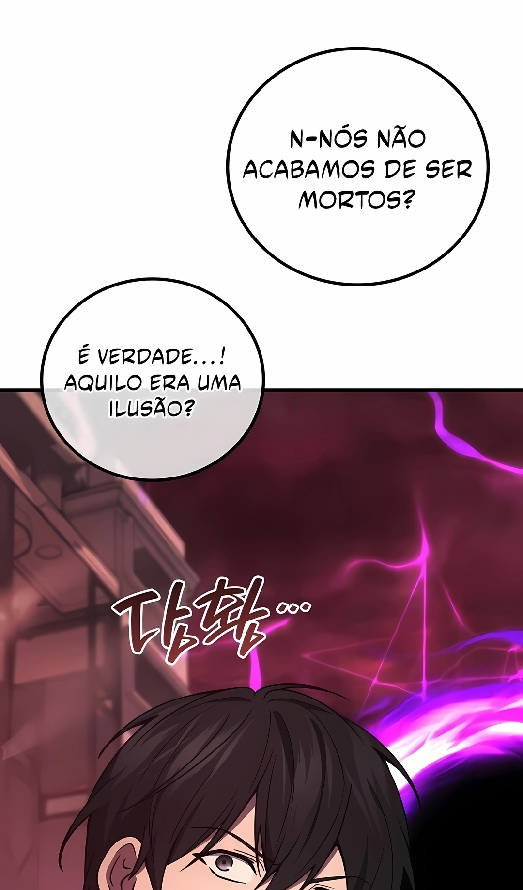 Deus Marcial Retorna ao Nível 2 Capítulo 124 Página 3