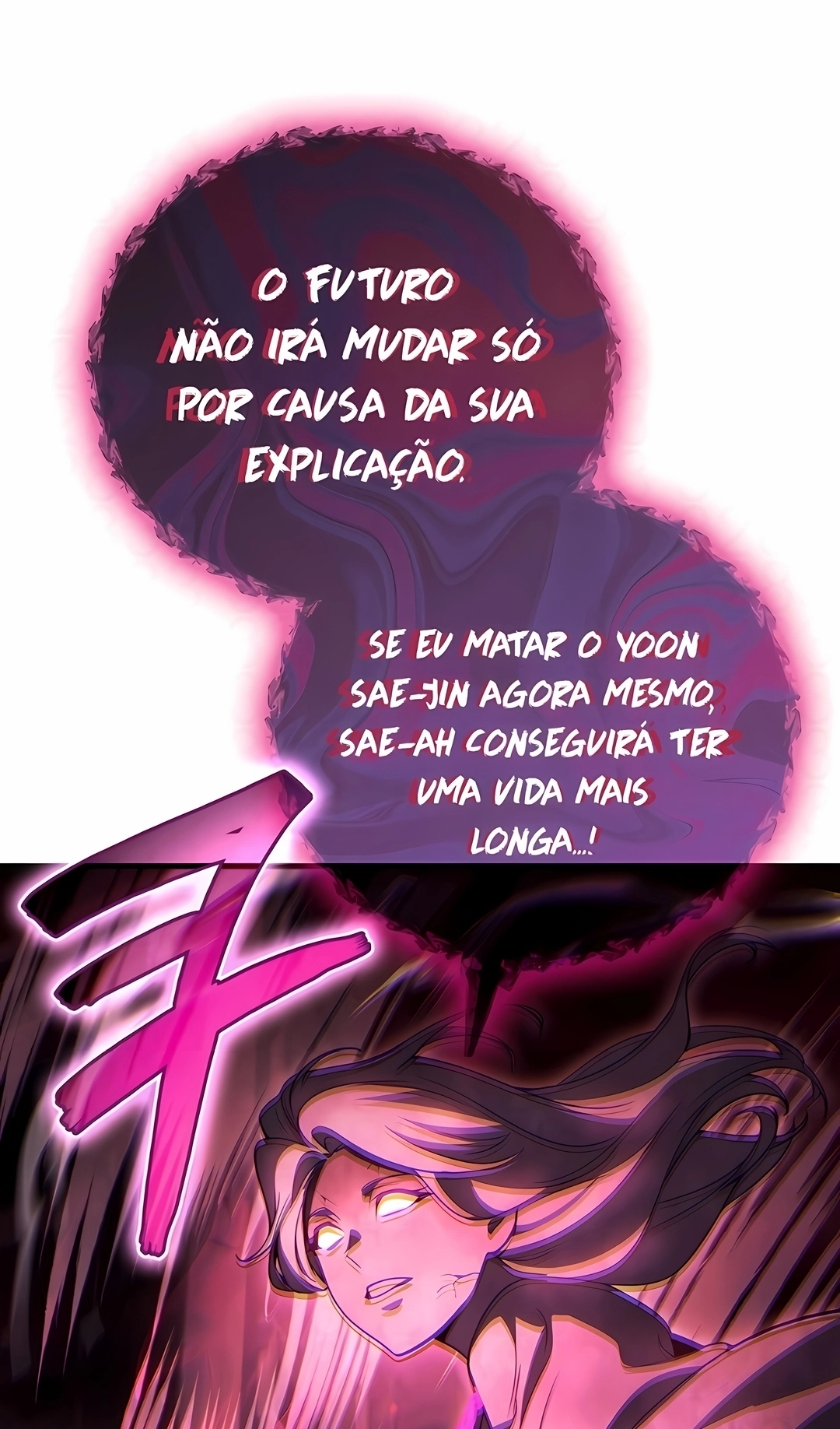 Deus Marcial Retorna ao Nível 2 Capítulo 124 Página 41