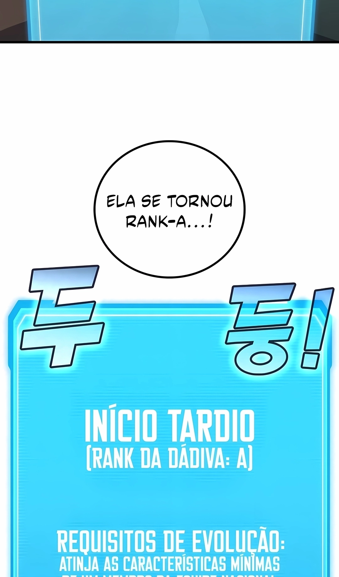 Deus Marcial Retorna ao Nível 2 Capítulo 124 Página 78
