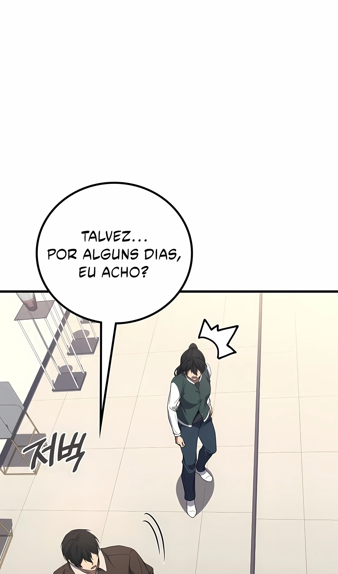 Deus Marcial Retorna ao Nível 2 Capítulo 124 Página 94