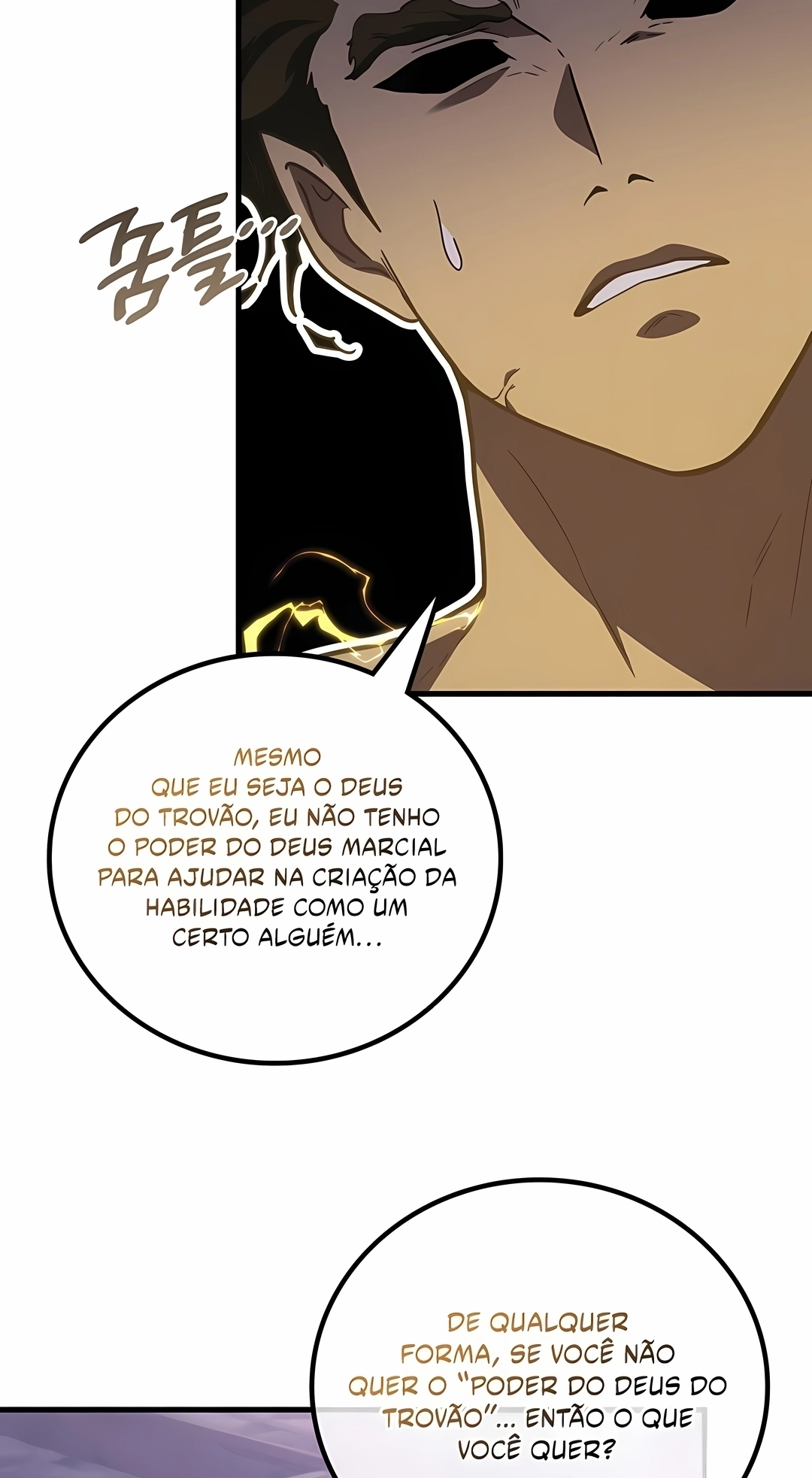 Deus Marcial Retorna ao Nível 2 Capítulo 125 Página 26