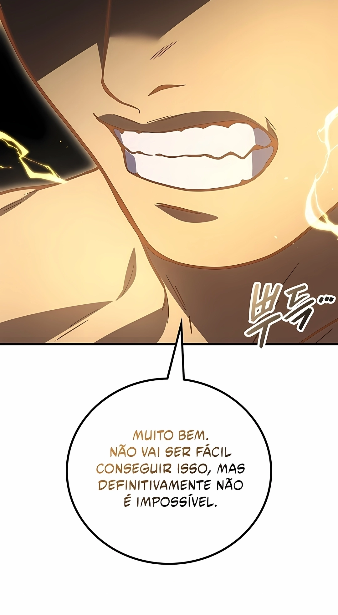 Deus Marcial Retorna ao Nível 2 Capítulo 125 Página 33