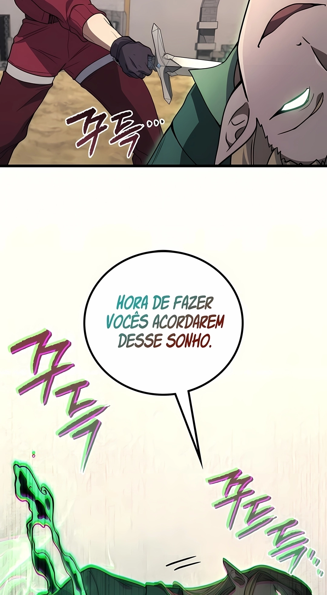 Deus Marcial Retorna ao Nível 2 Capítulo 125 Página 87