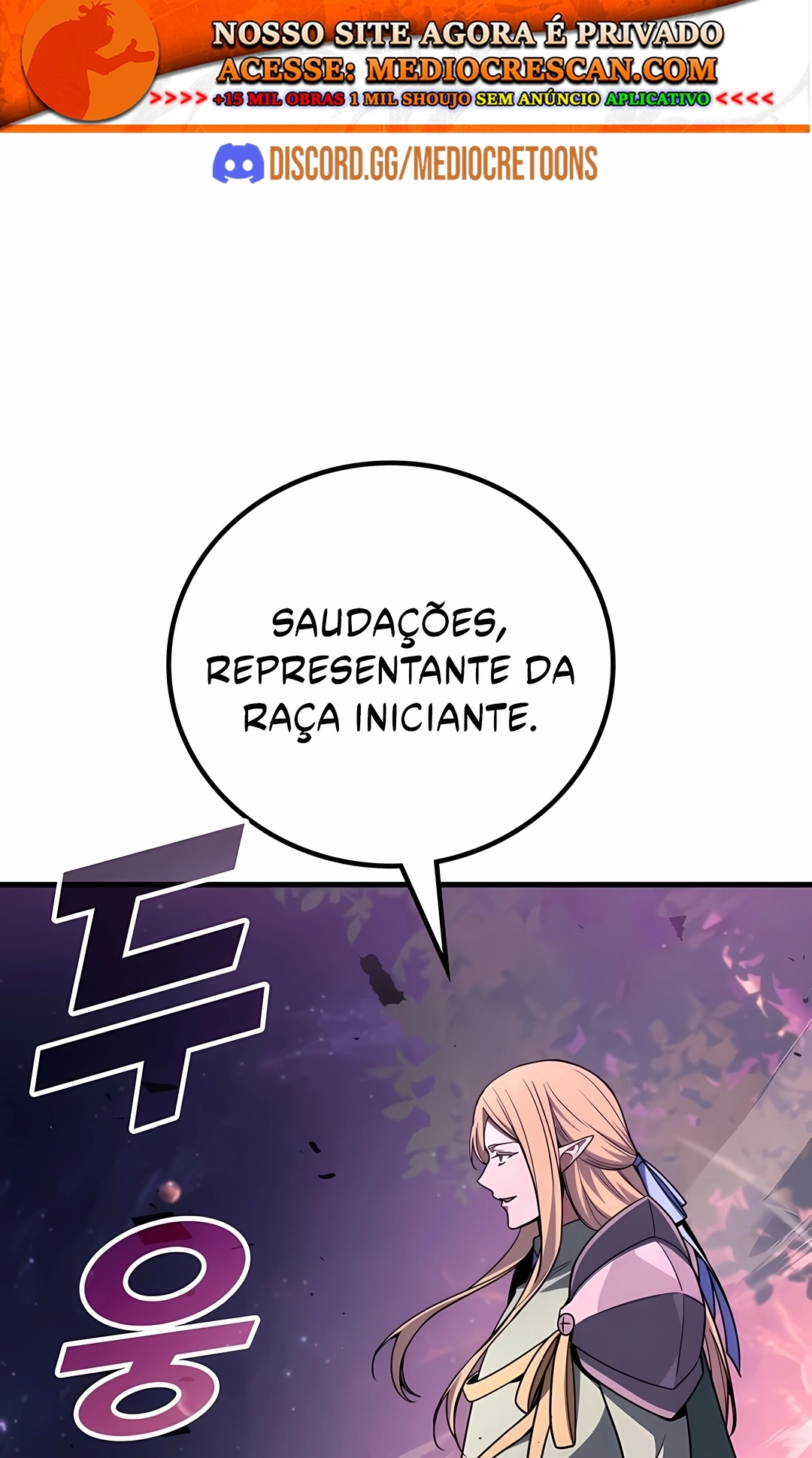 Deus Marcial Retorna ao Nível 2 Capítulo 126 Página 20