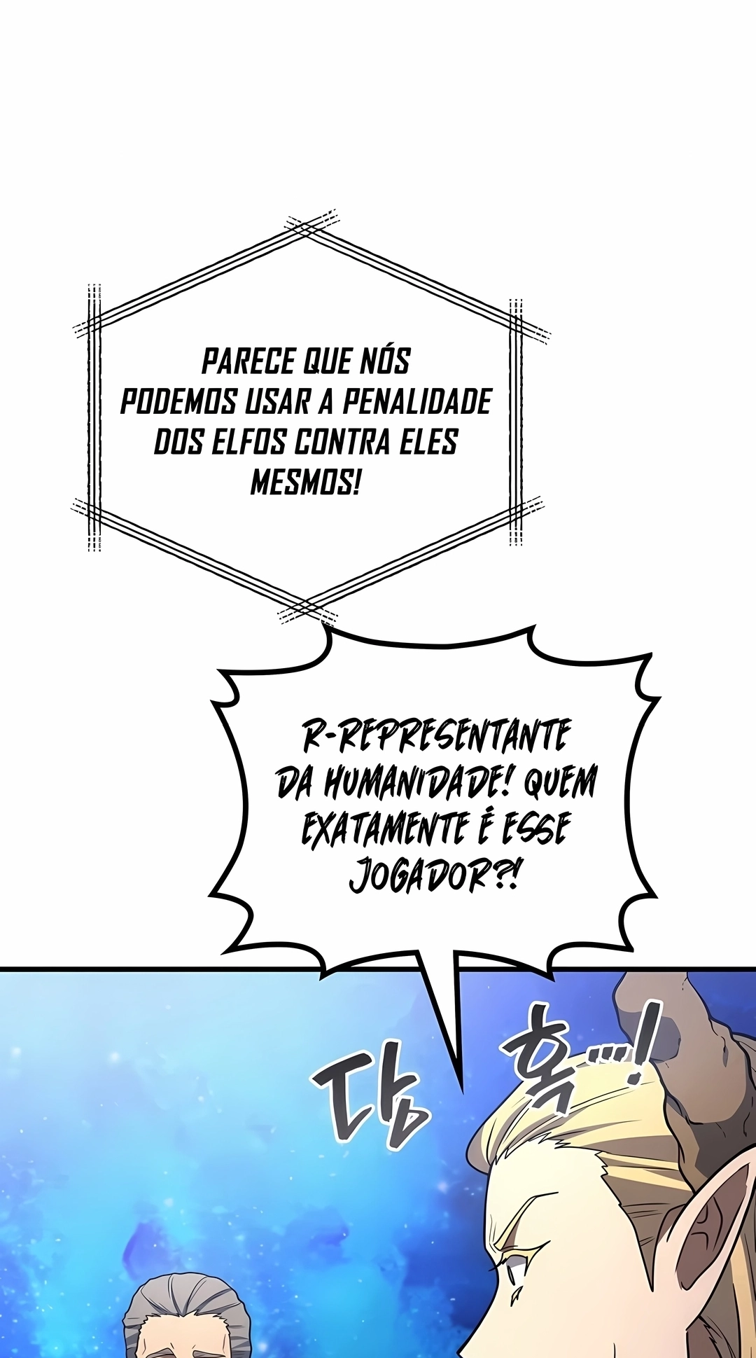 Deus Marcial Retorna ao Nível 2 Capítulo 126 Página 46