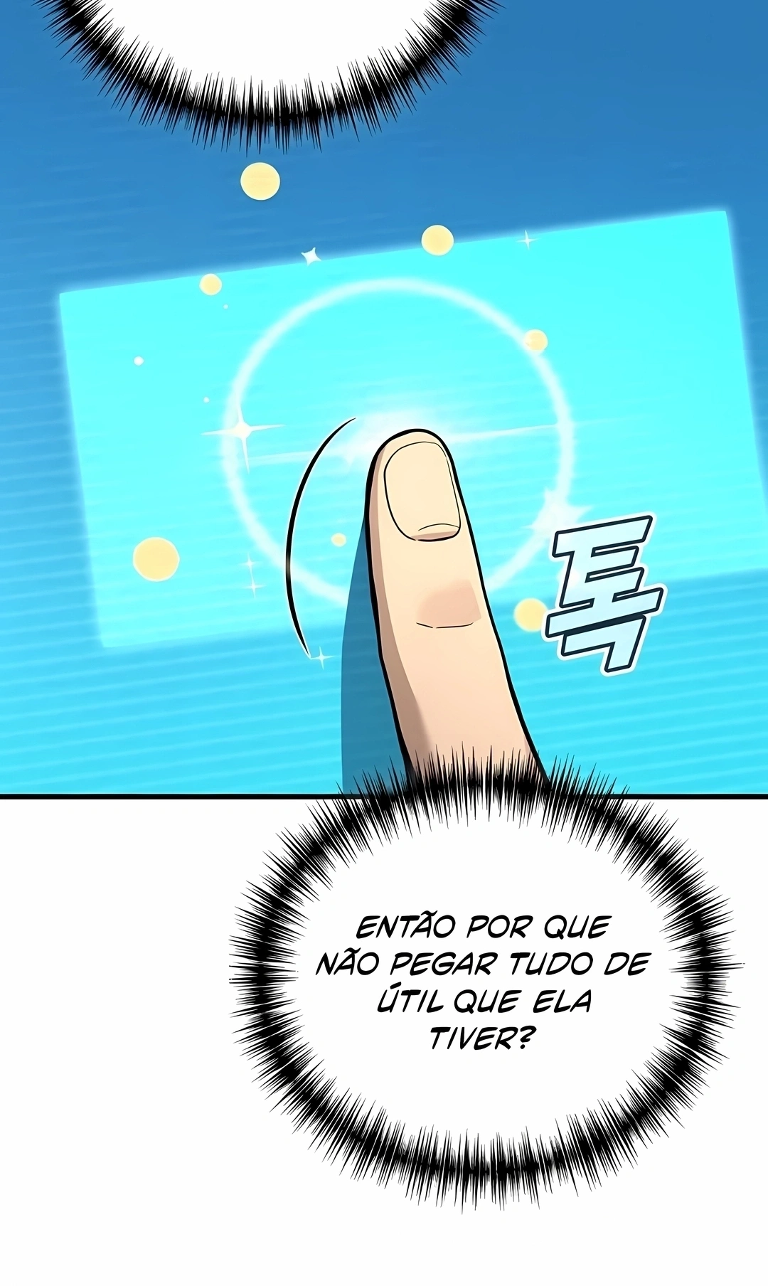 Deus Marcial Retorna ao Nível 2 Capítulo 128 Página 7