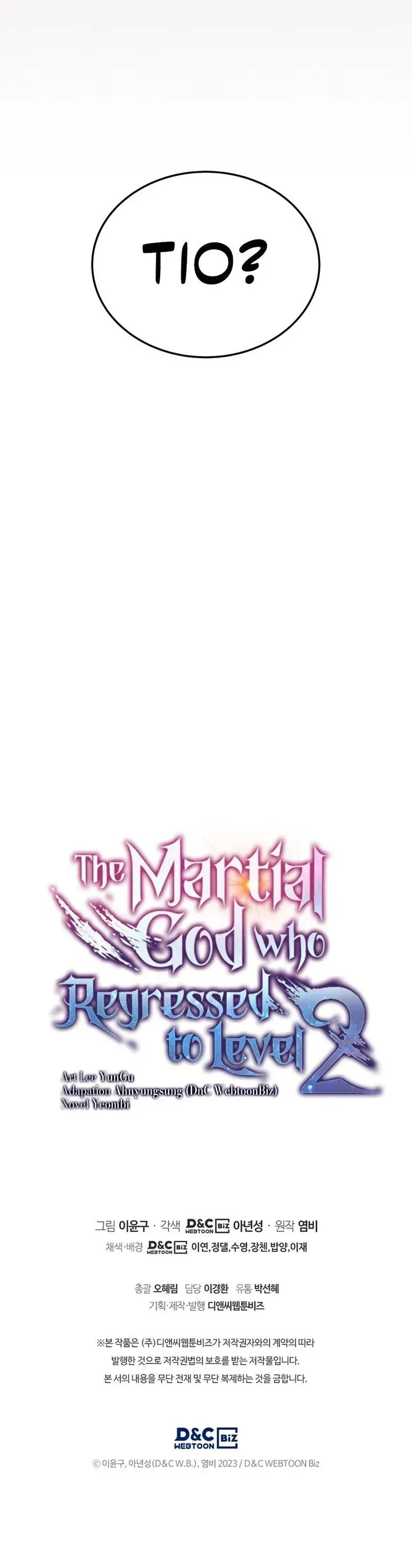 Deus Marcial Retorna ao Nível 2 Capítulo 13 Página 16