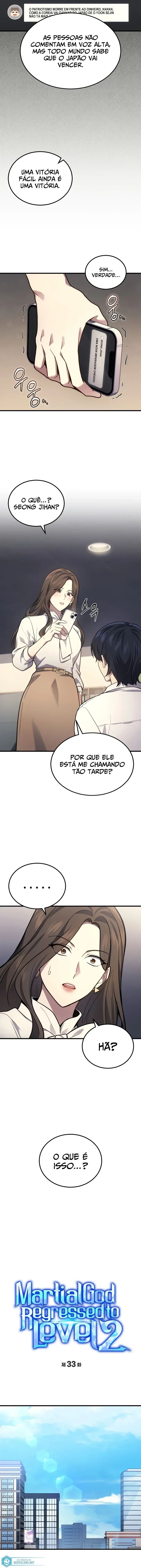 Deus Marcial Retorna ao Nível 2 Capítulo 33 Página 7