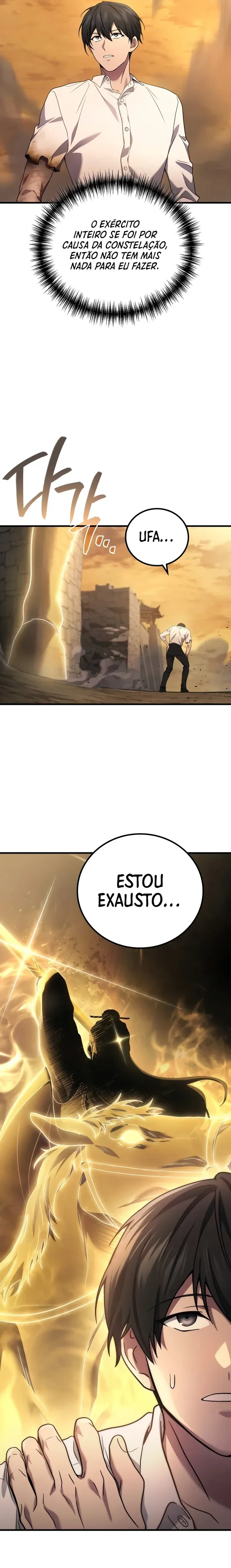 Deus Marcial Retorna ao Nível 2 Capítulo 78 Página 27