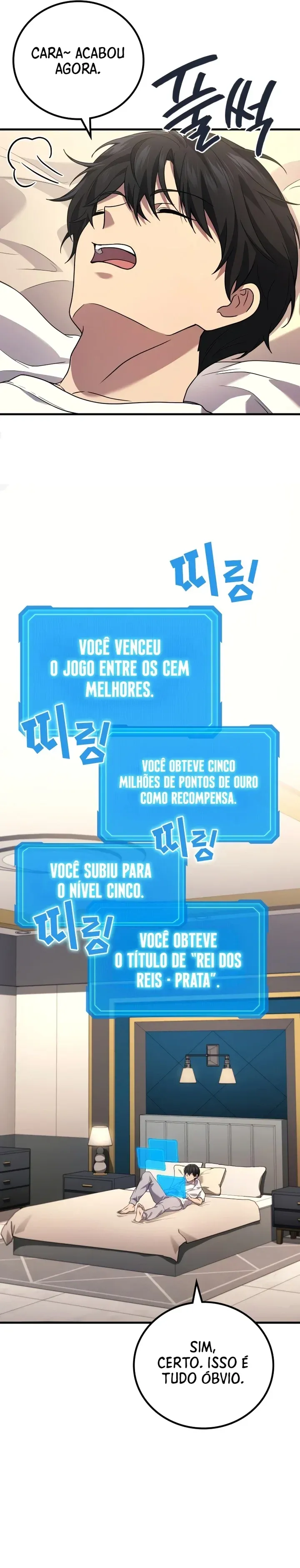 Deus Marcial Retorna ao Nível 2 Capítulo 79 Página 14