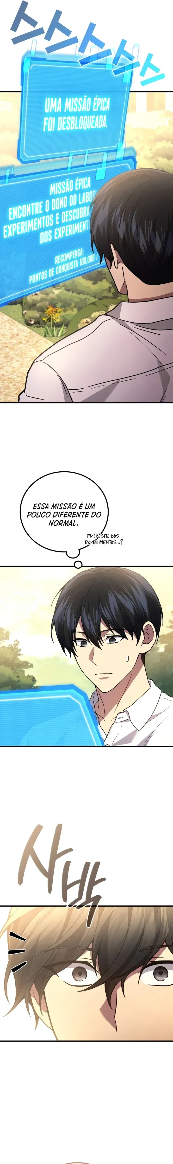Deus Marcial Retorna ao Nível 2 Capítulo 95 Página 16