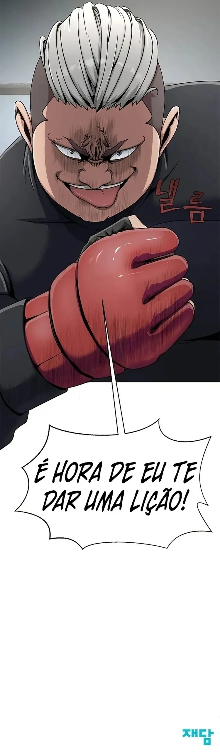 Devorador de Aço Capítulo 4 Página 11