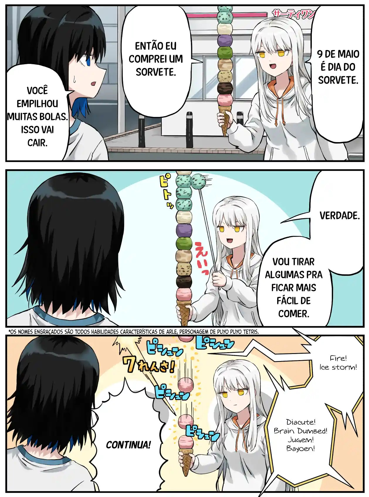 Dia de Aniversário Mangá Capítulo 126 Página 3
