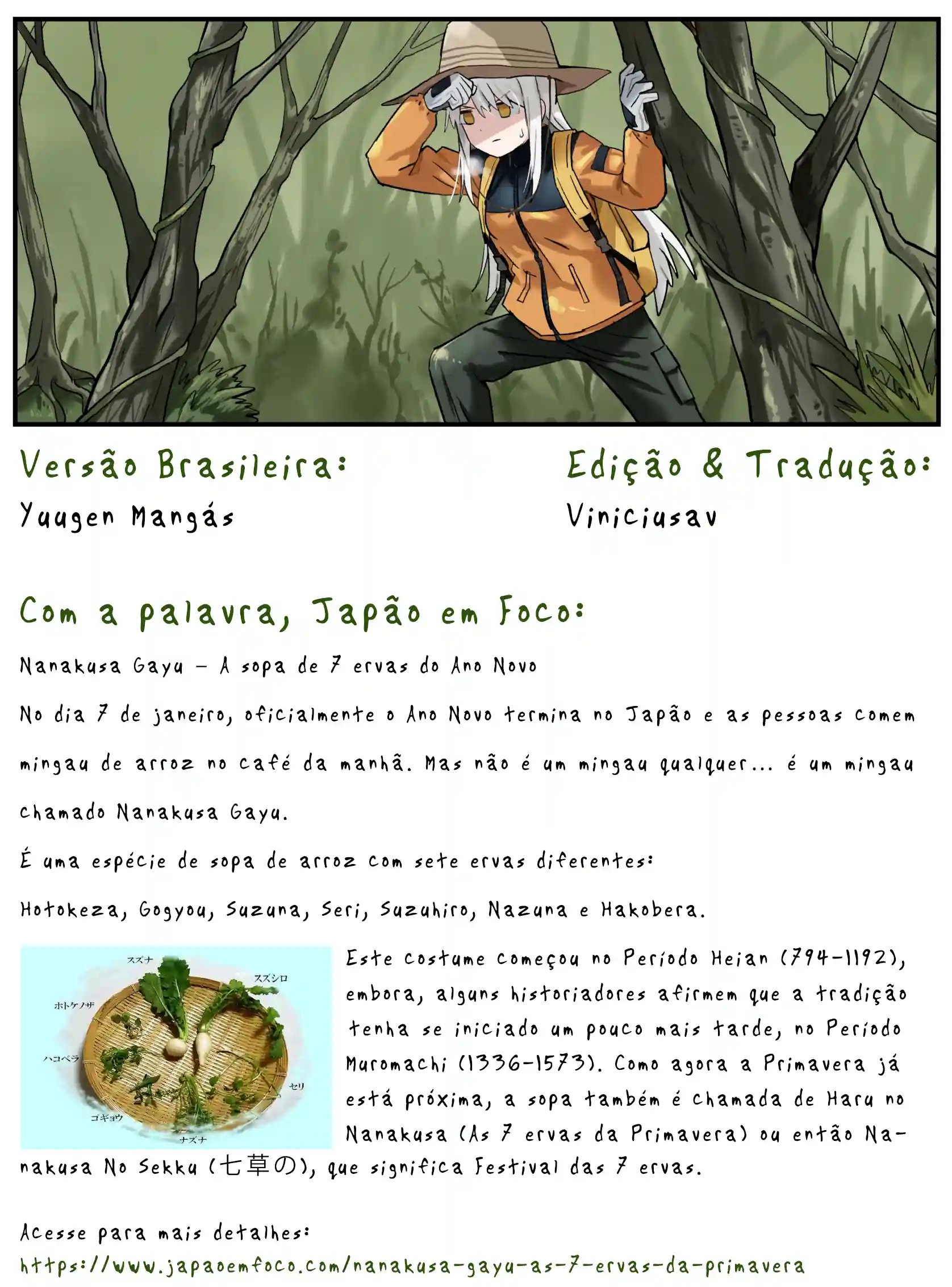 Dia de Aniversário Mangá Capítulo 4 Página 2