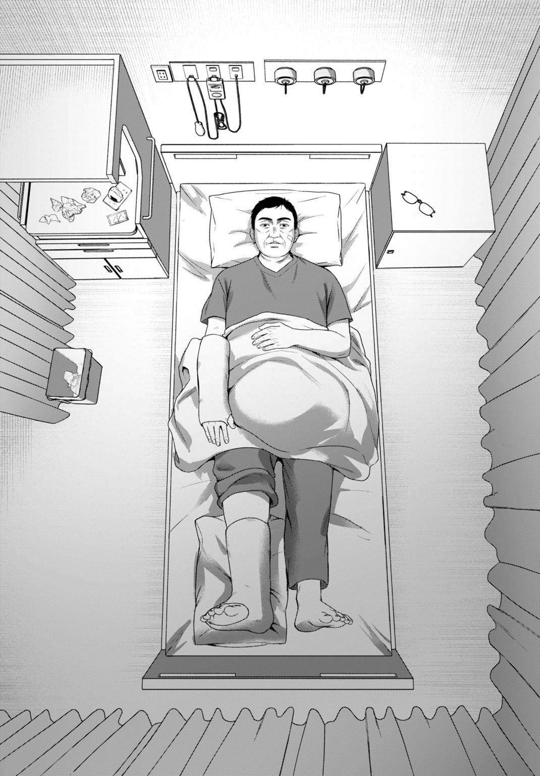 Diagnosis from a Fallen Angel Capítulo 8 Página 14