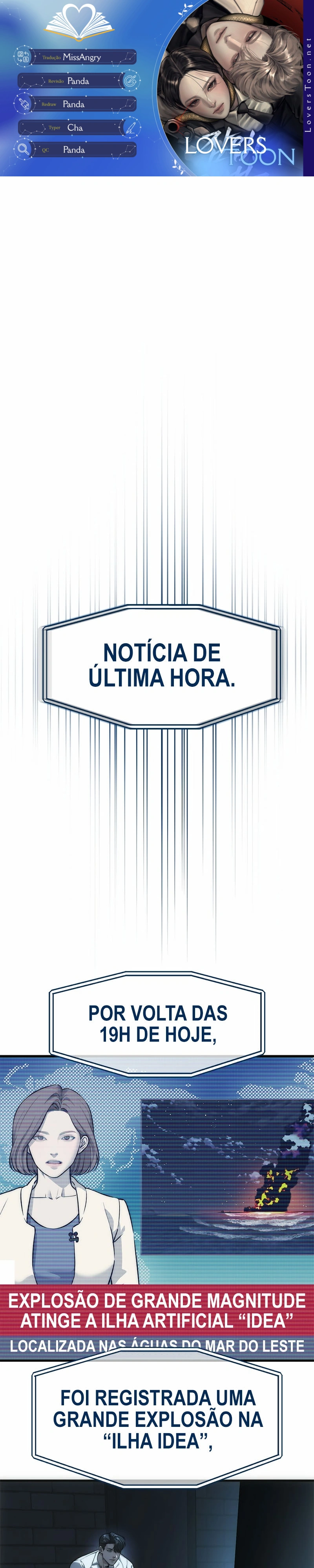 Disfarçada na Escola Chaebol Capítulo 99 Página 1