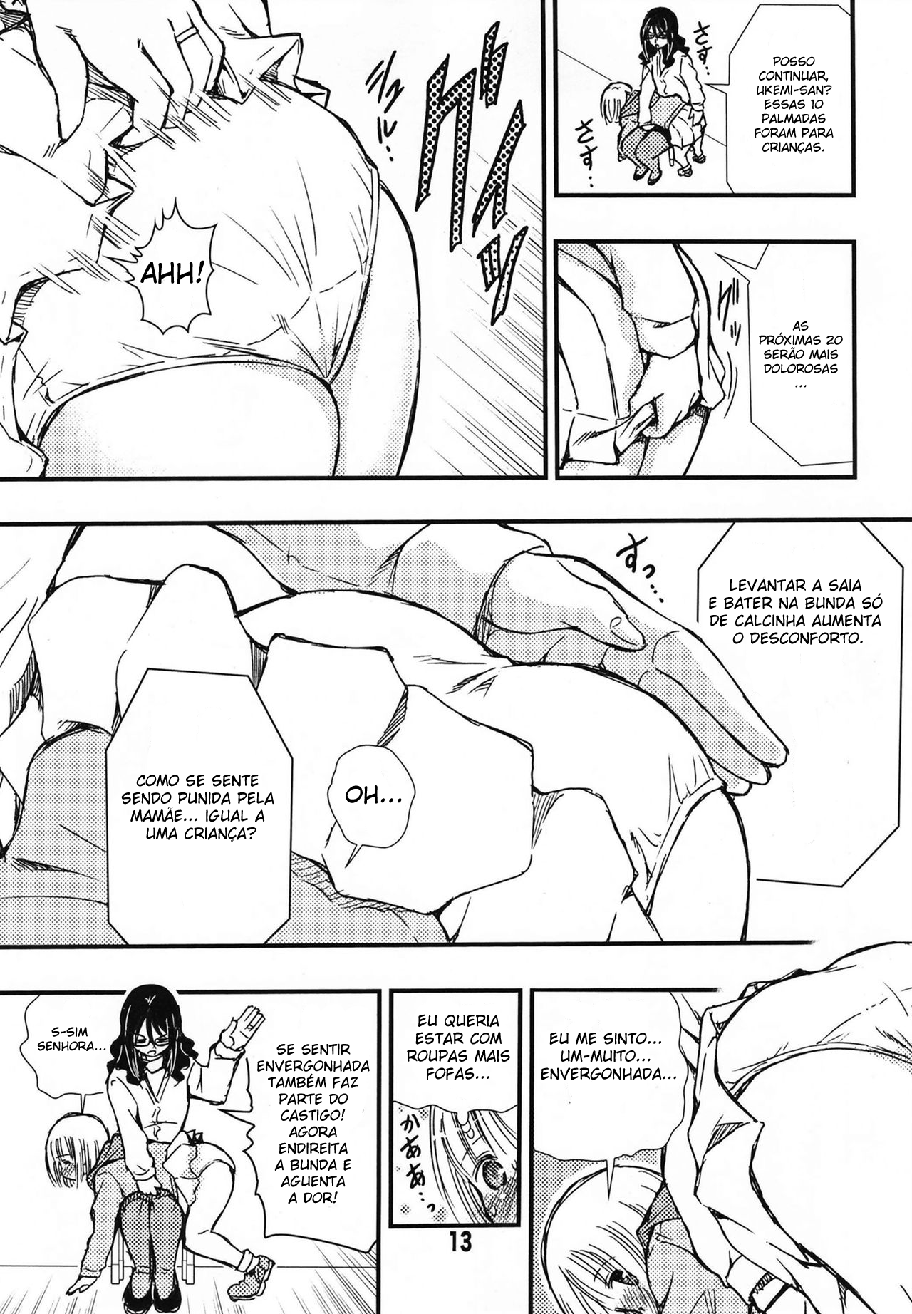 DisSpa!!! Ukemi-Chan Capítulo 0 Página 10