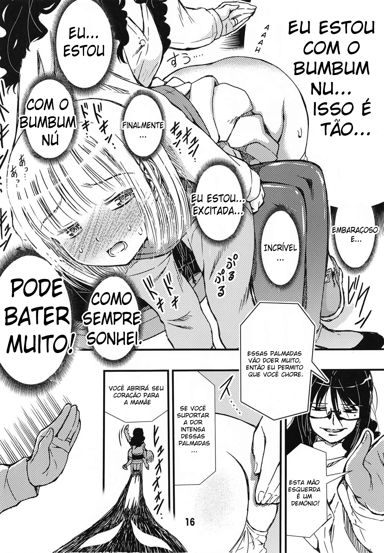 DisSpa!!! Ukemi-Chan Capítulo 0 Página 13