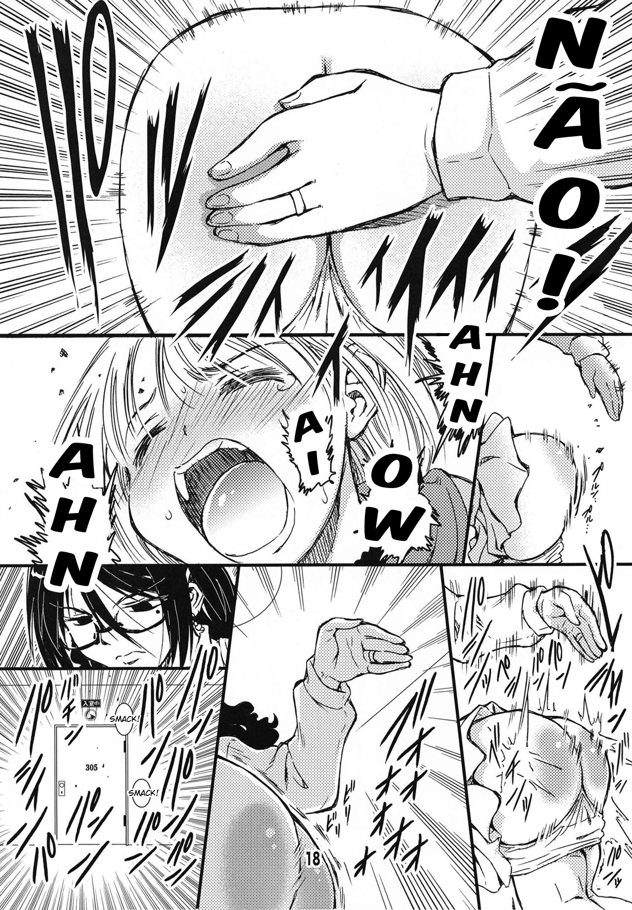 DisSpa!!! Ukemi-Chan Capítulo 0 Página 15