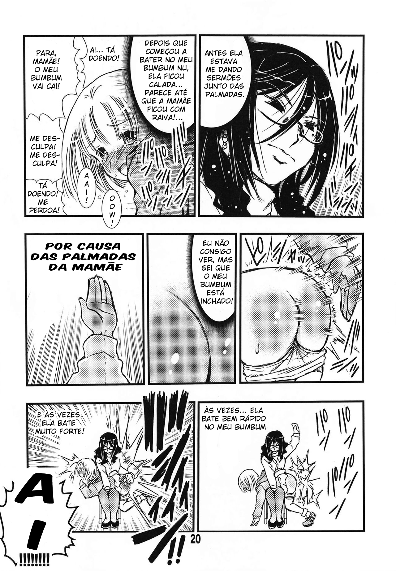 DisSpa!!! Ukemi-Chan Capítulo 0 Página 17