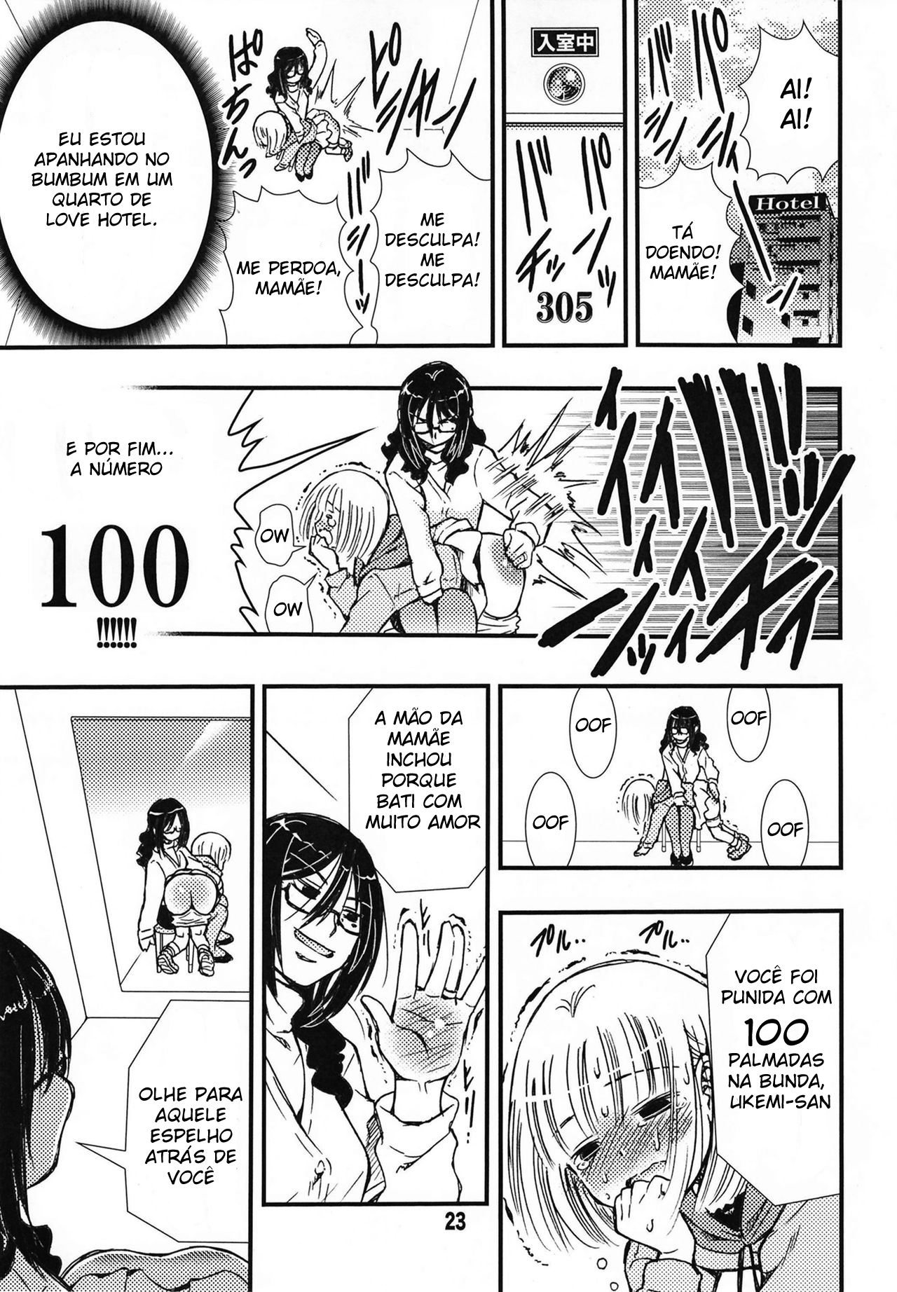 DisSpa!!! Ukemi-Chan Capítulo 0 Página 20