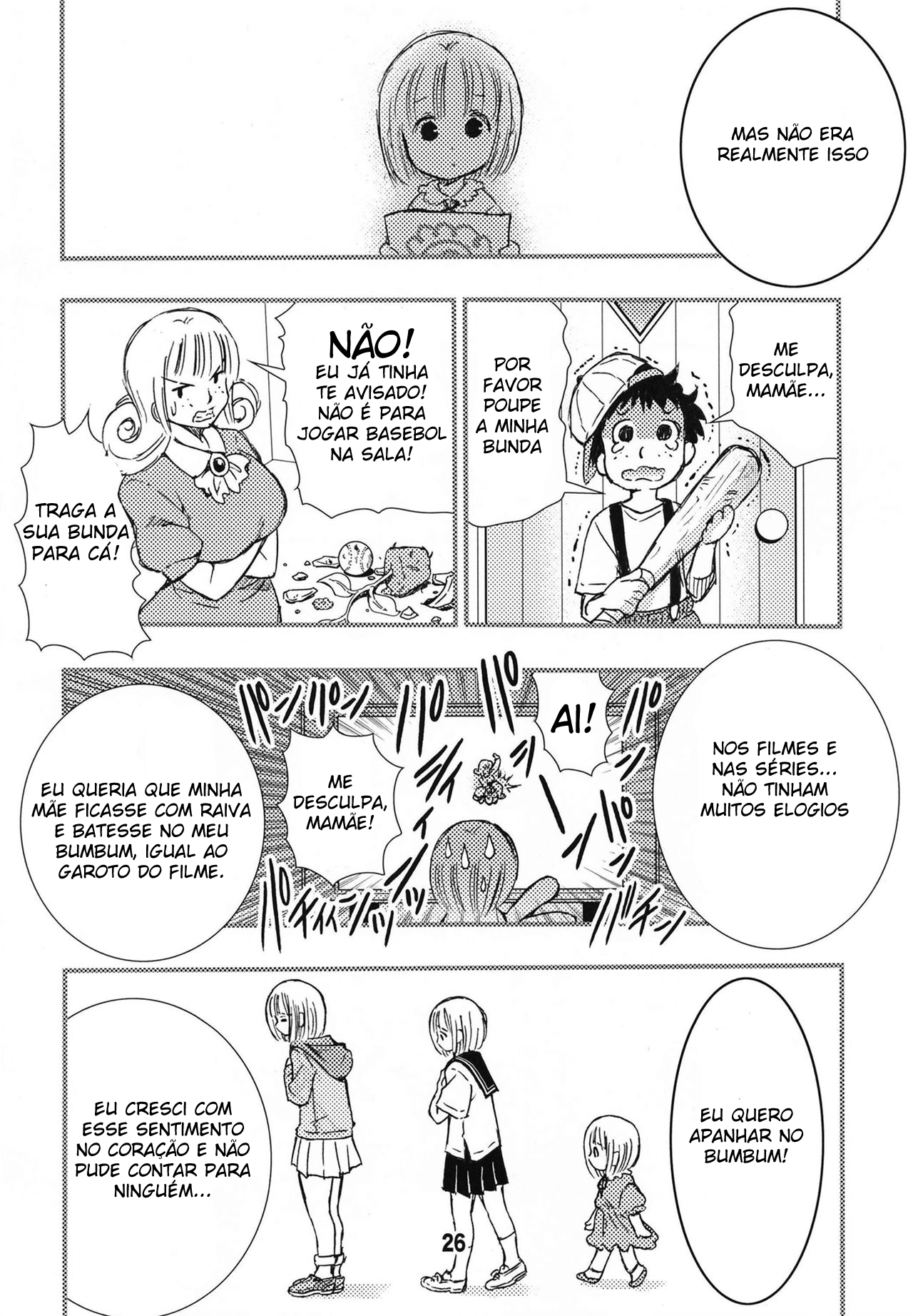DisSpa!!! Ukemi-Chan Capítulo 0 Página 23