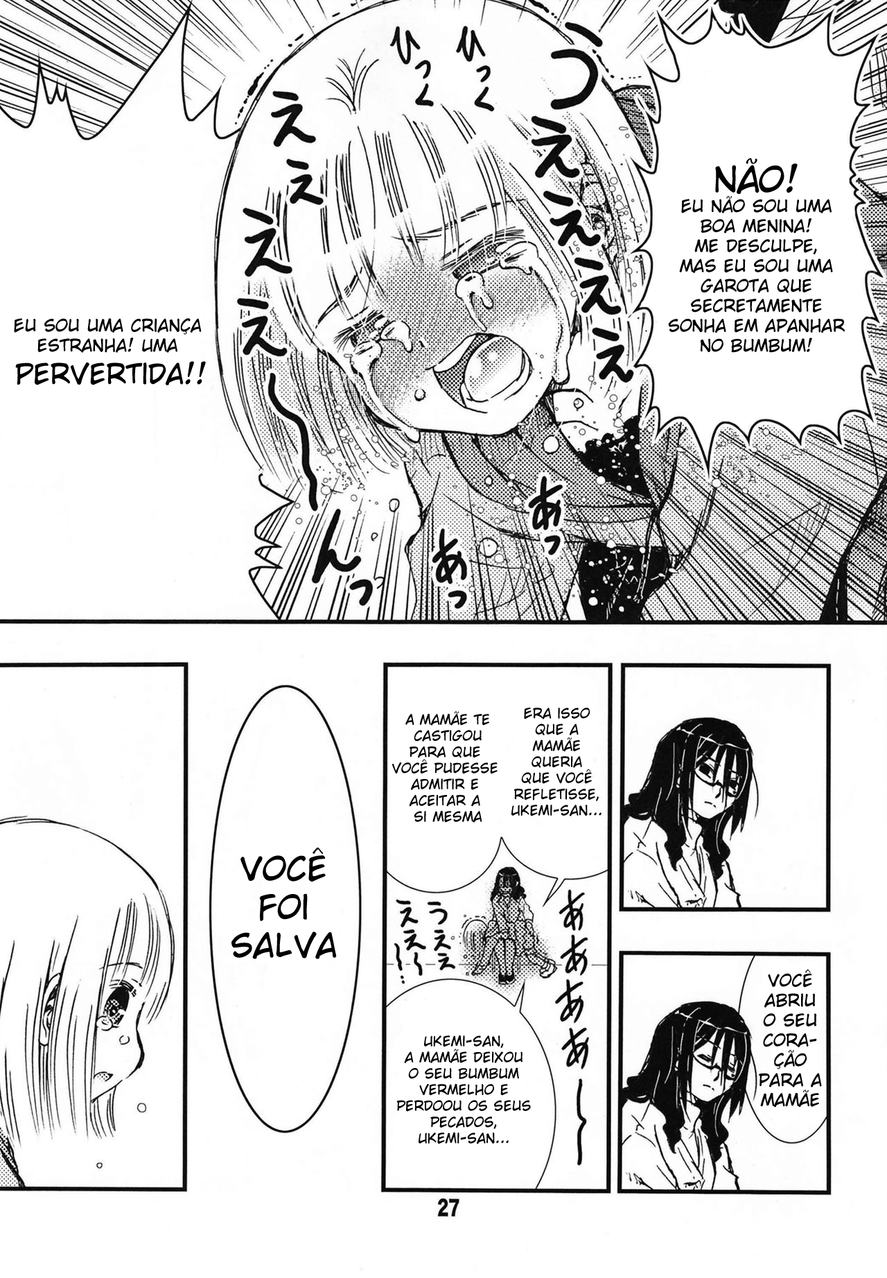 DisSpa!!! Ukemi-Chan Capítulo 0 Página 24