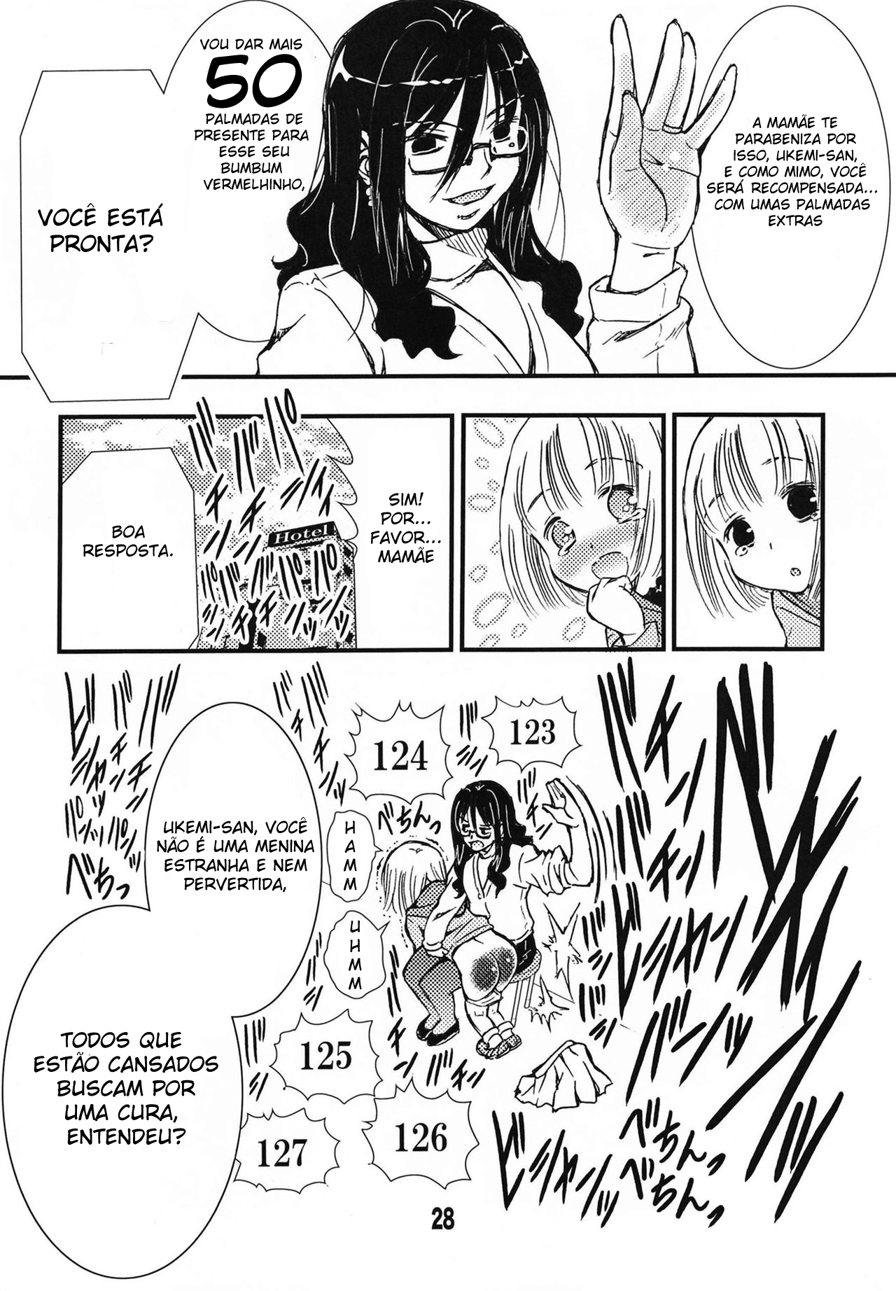 DisSpa!!! Ukemi-Chan Capítulo 0 Página 25