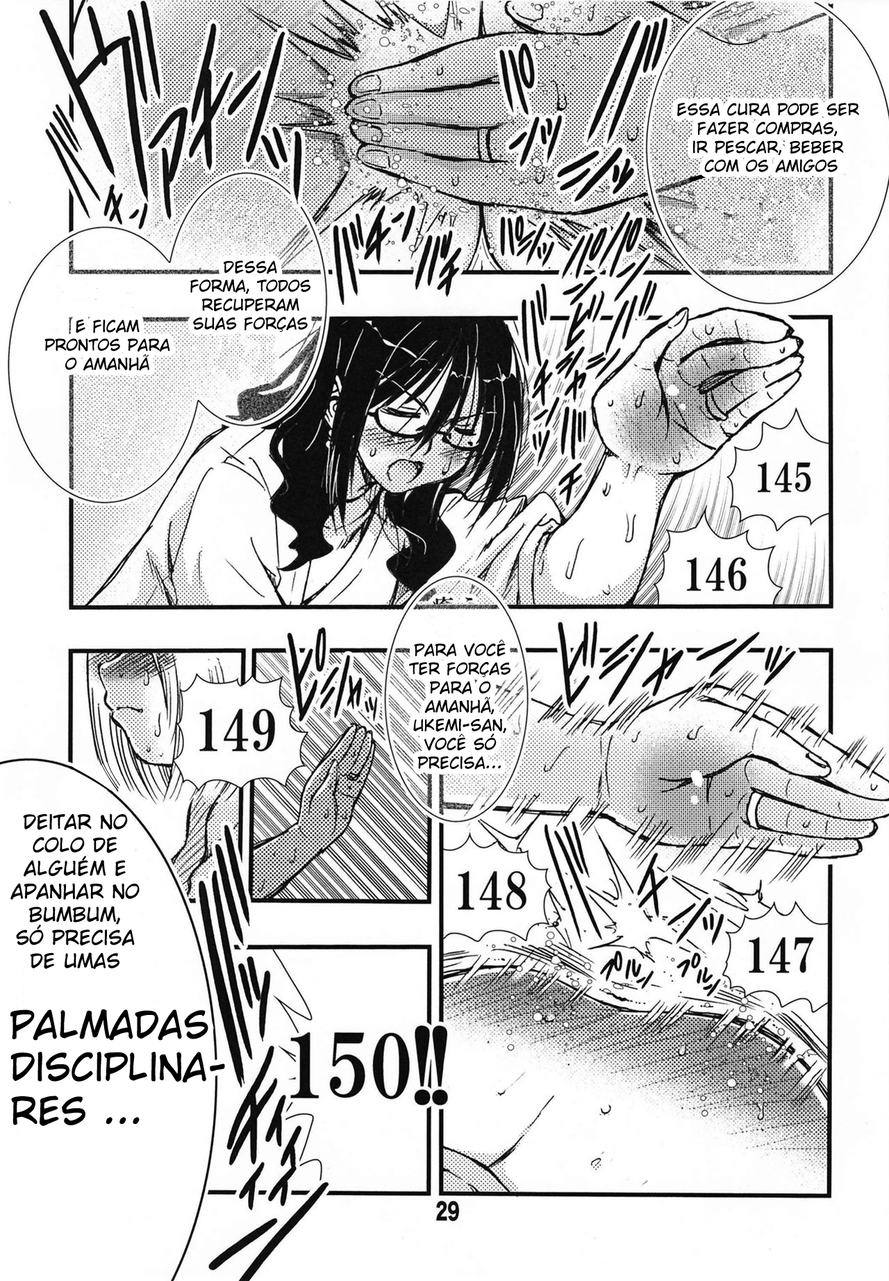DisSpa!!! Ukemi-Chan Capítulo 0 Página 26
