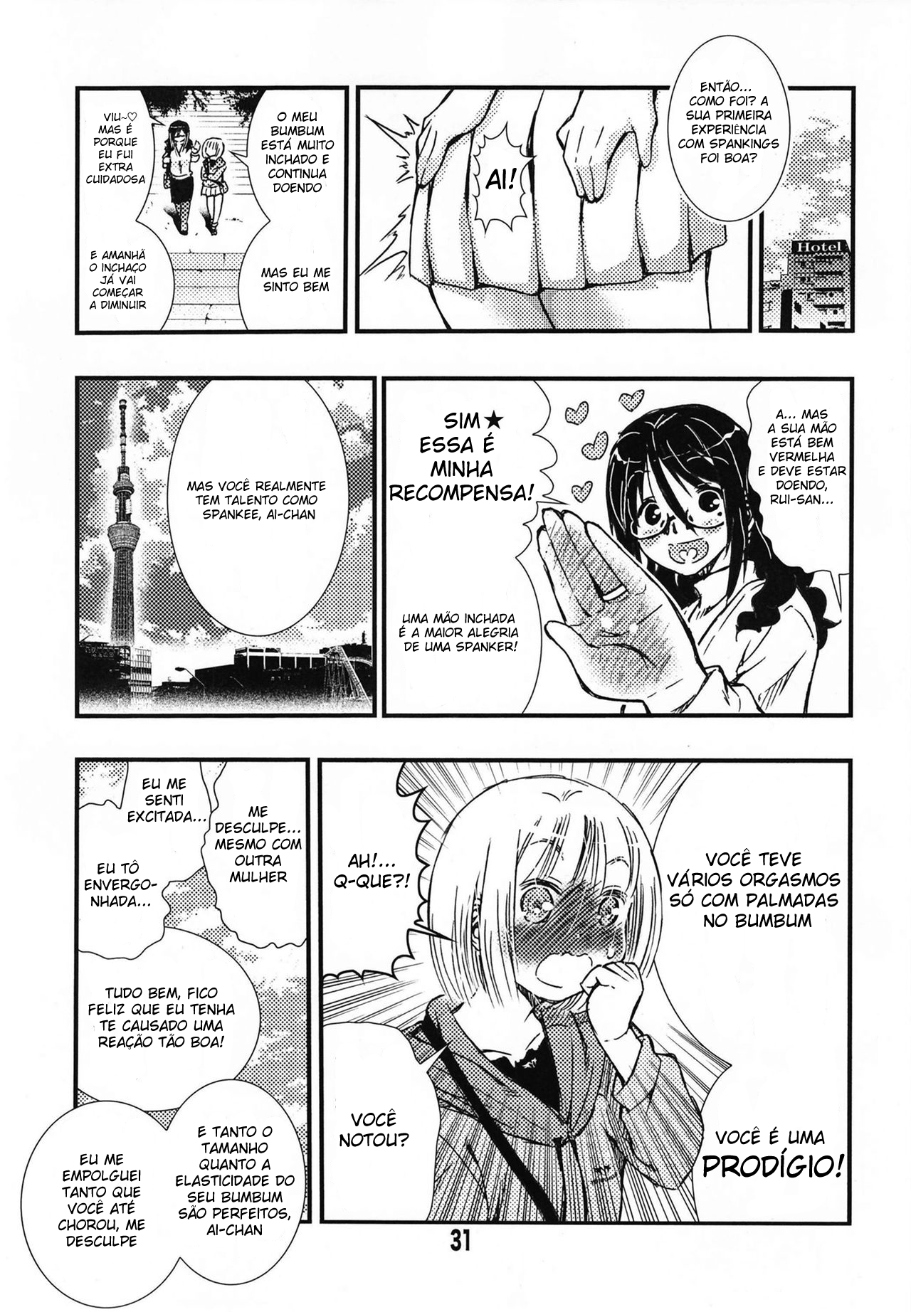 DisSpa!!! Ukemi-Chan Capítulo 0 Página 28