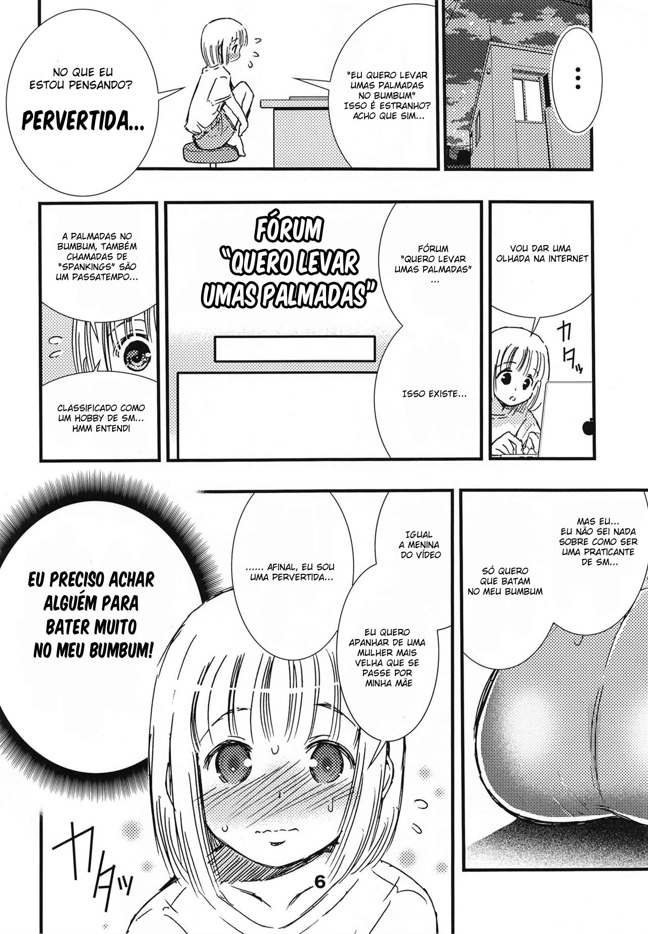 DisSpa!!! Ukemi-Chan Capítulo 0 Página 3