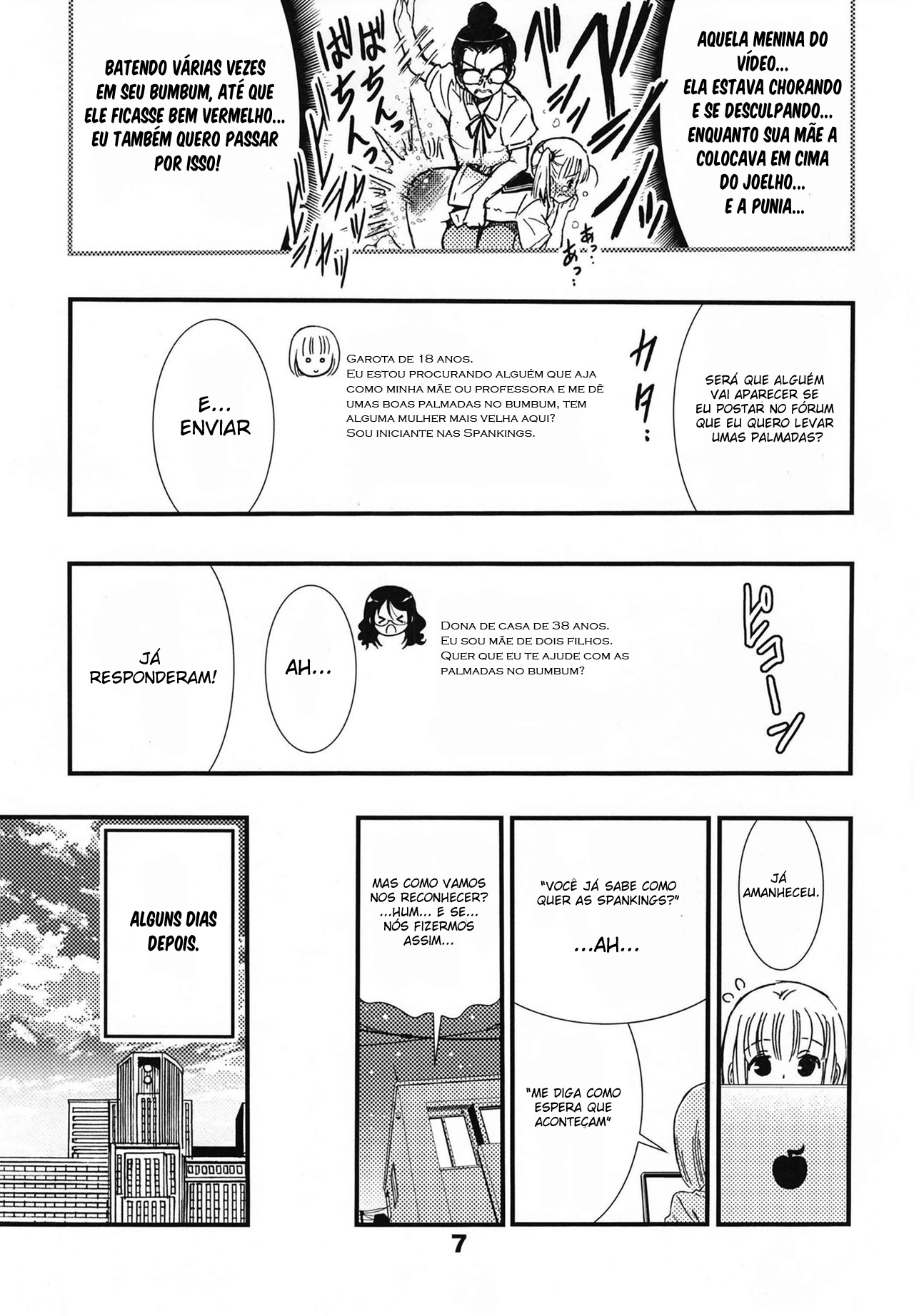 DisSpa!!! Ukemi-Chan Capítulo 0 Página 4