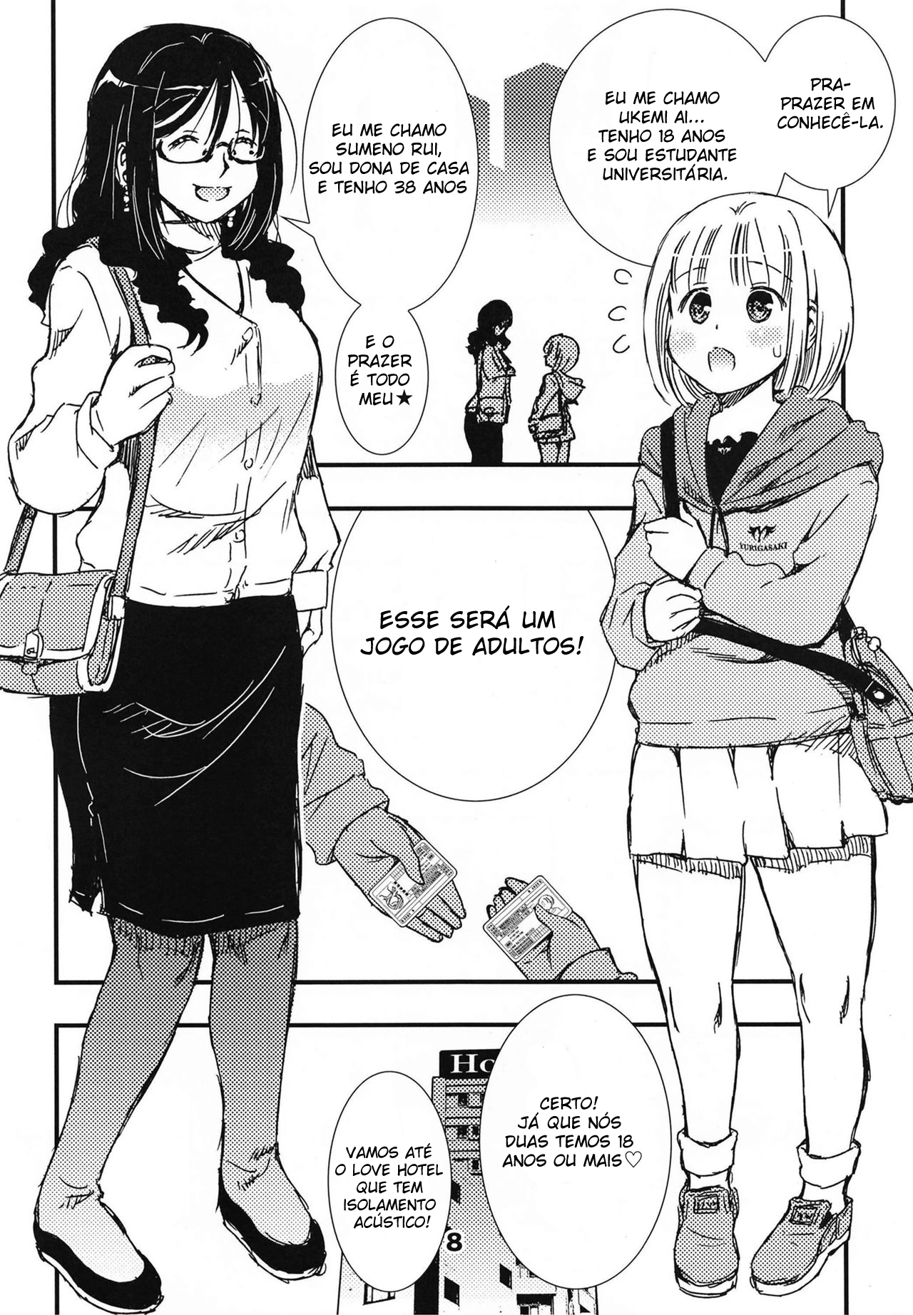 DisSpa!!! Ukemi-Chan Capítulo 0 Página 5