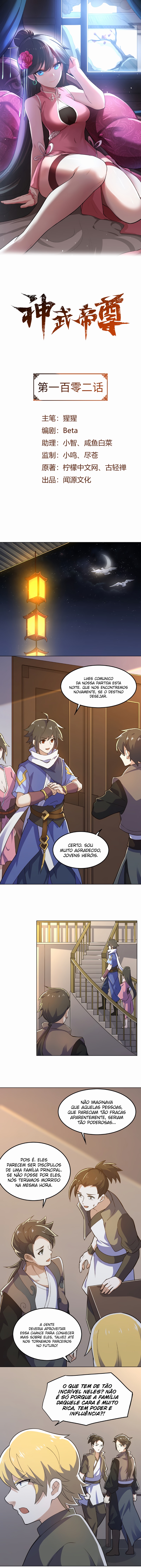 Divine Emperor Capítulo 102 Página 2