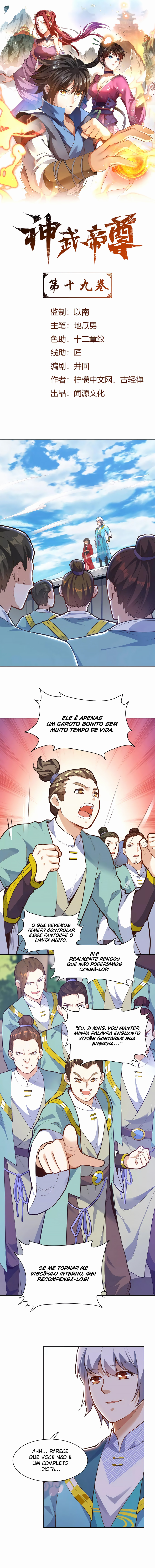 Divine Emperor Capítulo 19 Página 2