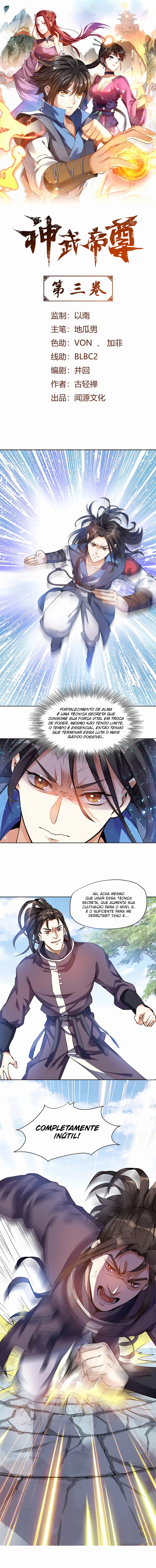 Divine Emperor Capítulo 3 Página 2