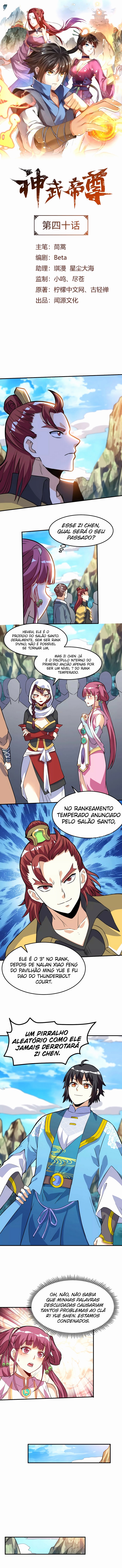 Divine Emperor Capítulo 40 Página 2